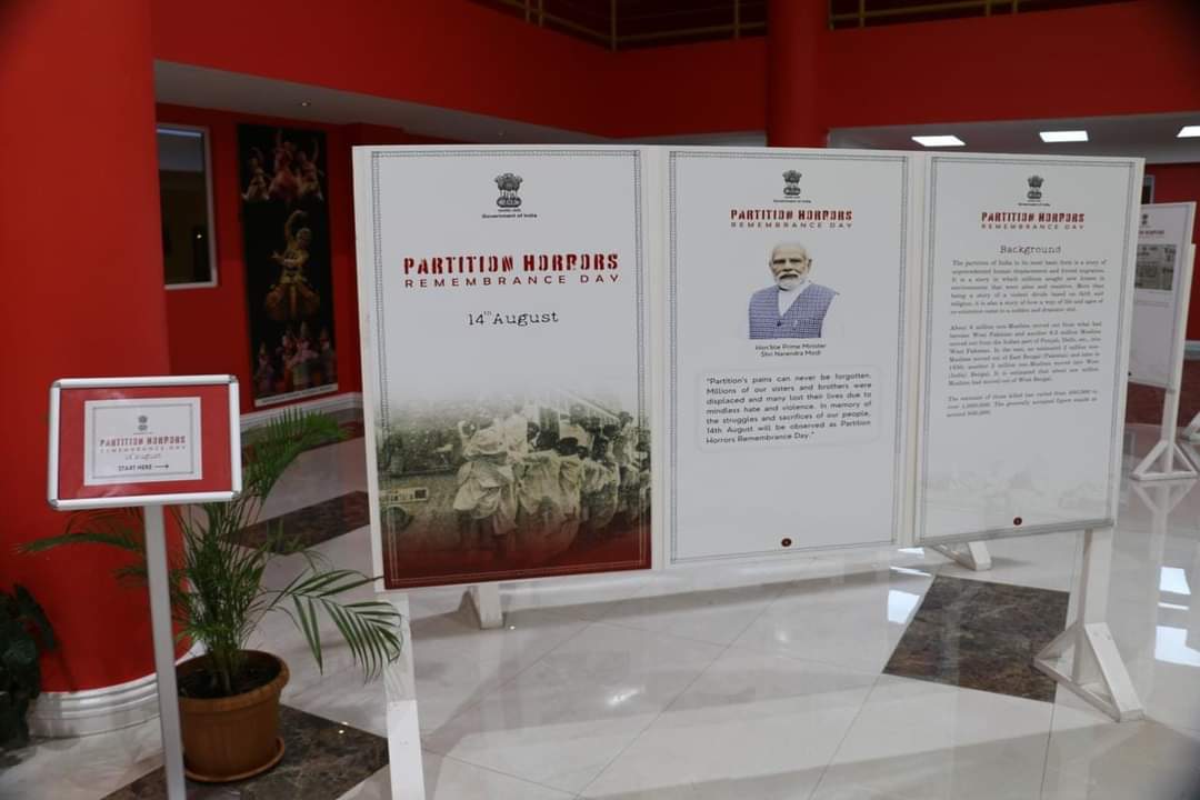The High Commission observed  the “Partition Horrors Remembrance Day” with an exhibition of the vivid glimpses of the tragedy at MGICC on August 14, 2024.